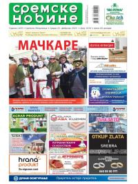 Sremske Novine - broj 3234, 22. feb 2023.