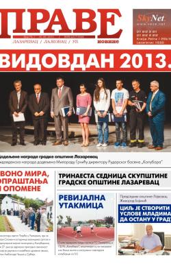Prave novine, Lazarevac - broj 74, 30. jun 2013.
