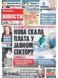 Večernje novosti - broj 1465, 11. mar 2015.