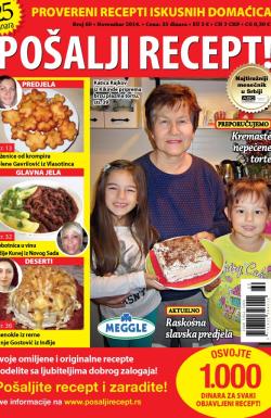 Pošalji recept SRB - broj 60, 15. nov 2014.