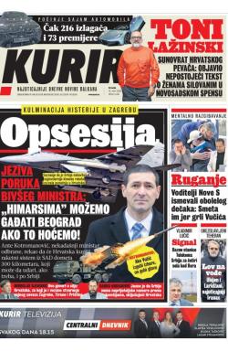 Kurir - broj 4325, 18. mar 2026.