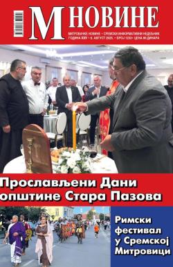 M Novine, Sr. Mitrovica - broj 1233, 6. avg 2025.