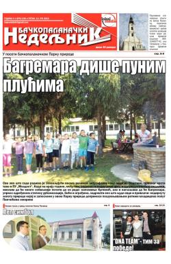 Nedeljne novine, B. Palanka - broj 246, 12. jun 2015.