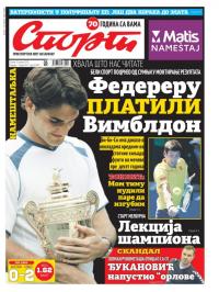 Sport - broj 20861, 19. jan 2016.