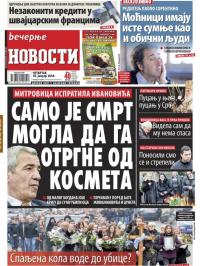 Večernje novosti - broj 2852, 18. jan 2018.