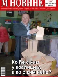 M Novine, Sr. Mitrovica - broj 542, 9. maj 2012.