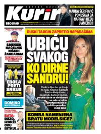 Kurir - broj 247, 11. okt 2014.