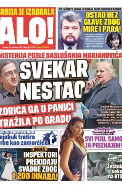 Alo - broj 3472, 24. okt 2017.
