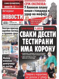 Večernje novosti - broj 3758, 28. okt 2020.