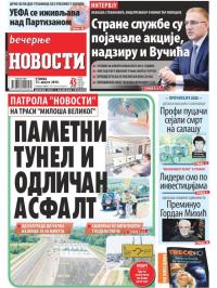 Večernje novosti - broj 3333, 13. avg 2019.