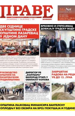 Prave novine, Lazarevac - broj 71, 31. maj 2013.