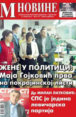 M Novine, Sr. Mitrovica - broj 747, 13. apr 2016.