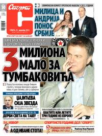 Sport - broj 19766, 22. dec 2012.