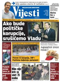 Vijesti - broj 5864, 25. jul 2014.