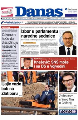 Danas - broj 6169, 20. avg 2014.