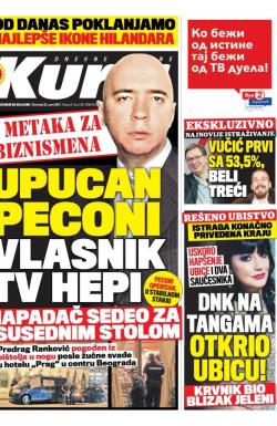 Kurir - broj 1124, 23. mar 2017.