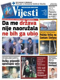 Vijesti - broj 5849, 10. jul 2014.