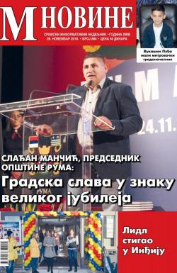 M Novine, Sr. Mitrovica - broj 884, 28. nov 2018.
