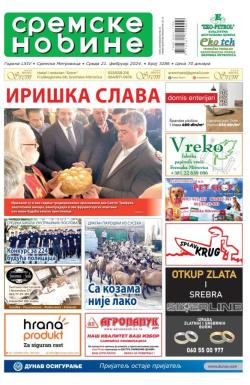 Sremske Novine - broj 3286, 21. feb 2024.