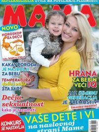 Mama - broj 178, 5. nov 2013.