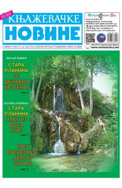 Nove knjaževačke novine - broj 97, 16. maj 2014.