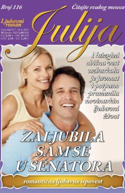 Julija SRB - broj 116, 25. jul 2015.