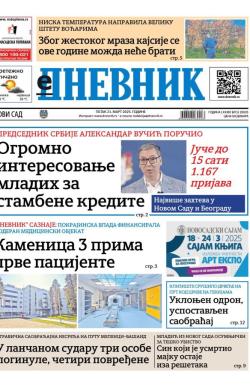 Dnevnik - broj 28026, 21. mar 2025.
