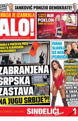 Alo - broj 3244, 7. mar 2017.