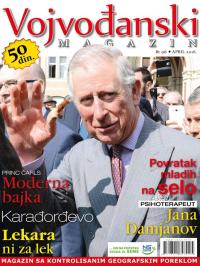 Vojvođanski magazin - broj 96, 1. apr 2016.