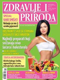 Zdravlje i priroda - broj 2, 1. sep 2015.