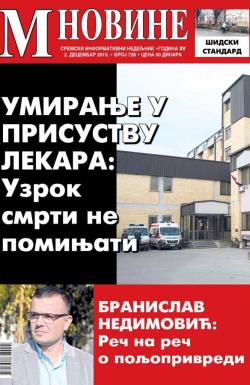 M Novine, Sr. Mitrovica - broj 728, 2. dec 2015.