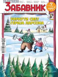 Politikin Zabavnik - broj 3854, 19. dec 2025.