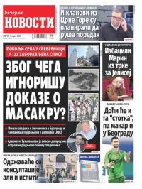 Večernje novosti - broj 5336, 1. apr 2025.
