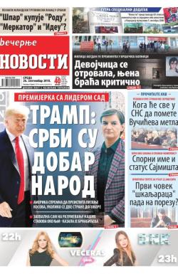 Večernje novosti - broj 3100, 26. sep 2018.