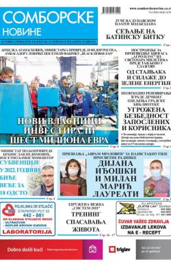 Somborske novine - broj 3516, 12. nov 2021.