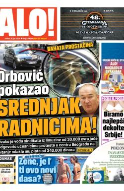 Alo - broj 2296, 16. jul 2014.