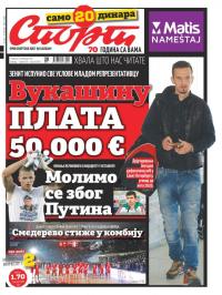 Sport - broj 20889, 18. feb 2016.