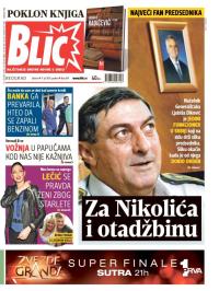 Blic - broj 6611, 11. jul 2015.