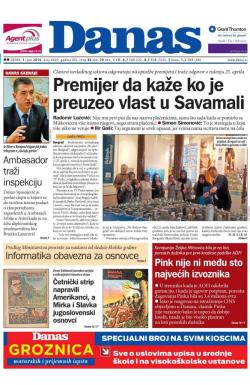 Danas - broj 6820, 1. jun 2016.