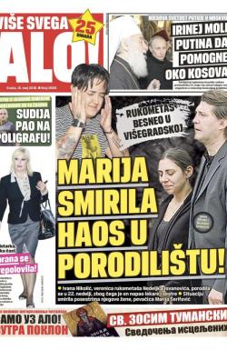Alo - broj 3669, 16. maj 2018.