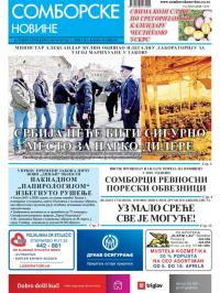 Somborske novine - broj 3484, 2. apr 2021.
