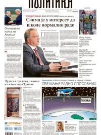 Politika - broj 40136, 31. avg 2025.
