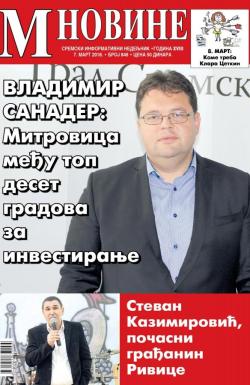 M Novine, Sr. Mitrovica - broj 846, 7. mar 2018.