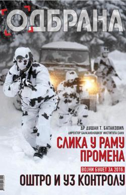 Odbrana - broj 247, 1. jan 2016.