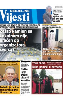 Vijesti - broj 5817, 8. jun 2014.