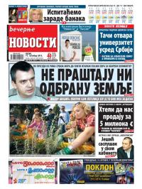 Večernje novosti - broj 1057, 11. okt 2013.