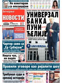 Večernje novosti - broj 1080, 14. feb 2014.