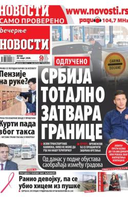 Večernje novosti - broj 3548, 20. mar 2020.