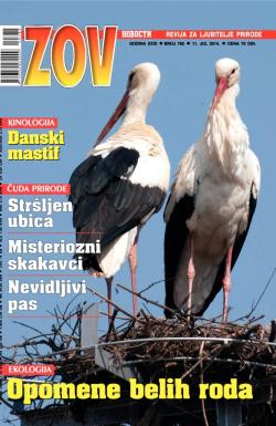 Zov - broj 782, 11. jul 2014.