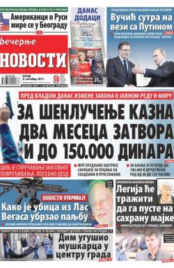 Večernje novosti - broj 2751, 6. okt 2017.